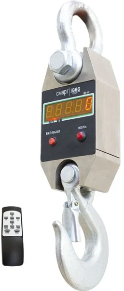 Весы крановые СмартВес ВЭК/8-5000