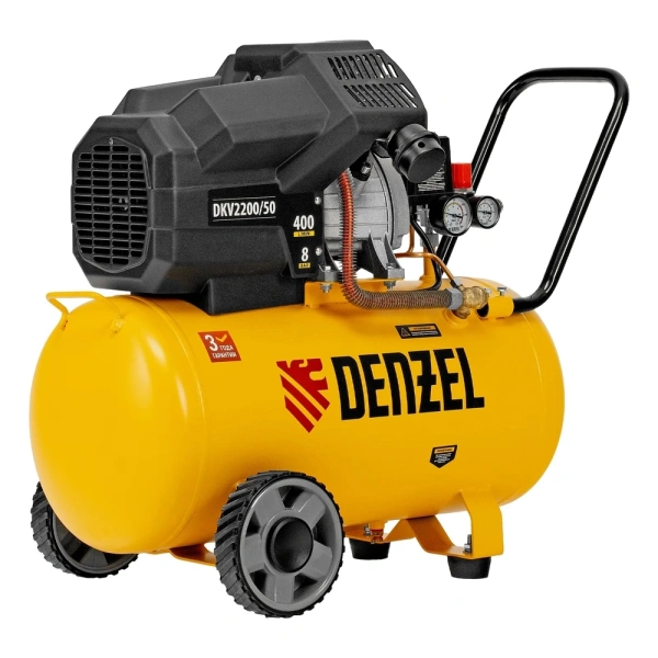 Компрессор воздушный Denzel DKV2200/50, 58083