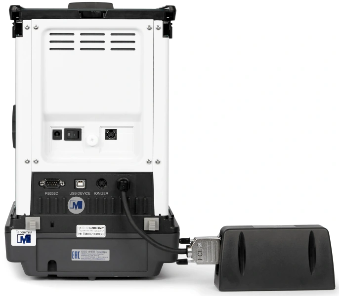 Весы лабораторные ВЛА-225МА