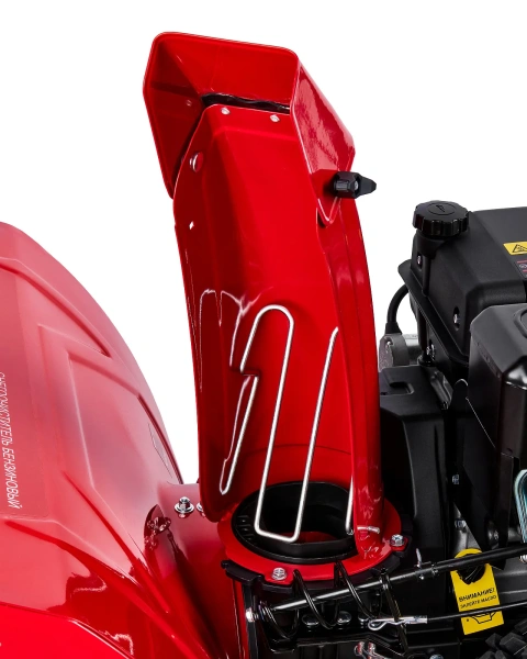 Снегоуборщик бензиновый Elitech СМ 0971СЛЭ / 208060