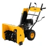 Снегоуборщик бензиновый Denzel SBM 610 / 97653