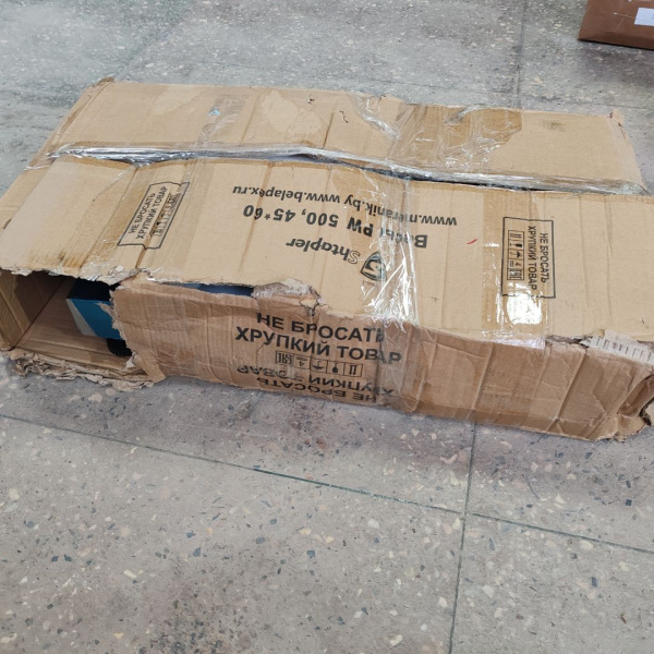 Весы Shtapler PW 500 45*60 (Уценка) 207164