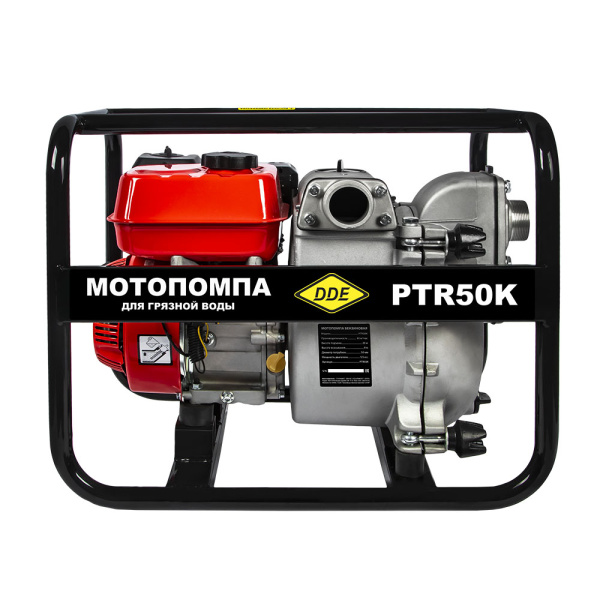 Мотопомпа бензиновая грязевая DDE PTR50K