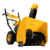 Снегоуборщик бензиновый Denzel SBM 610 / 97653