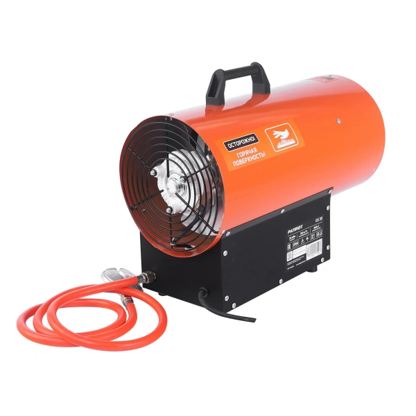 Тепловая пушка газовая PATRIOT GS 16