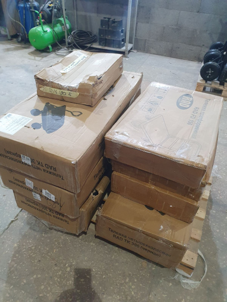 Тележка четырёхколёсная RAD ТС 300 (Уценка) 218734