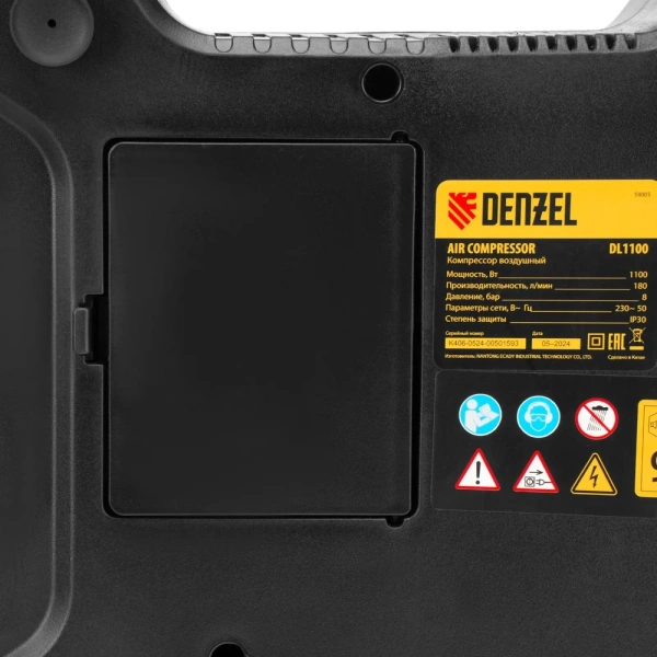 Компрессор воздушный Denzel DL1100, 58005