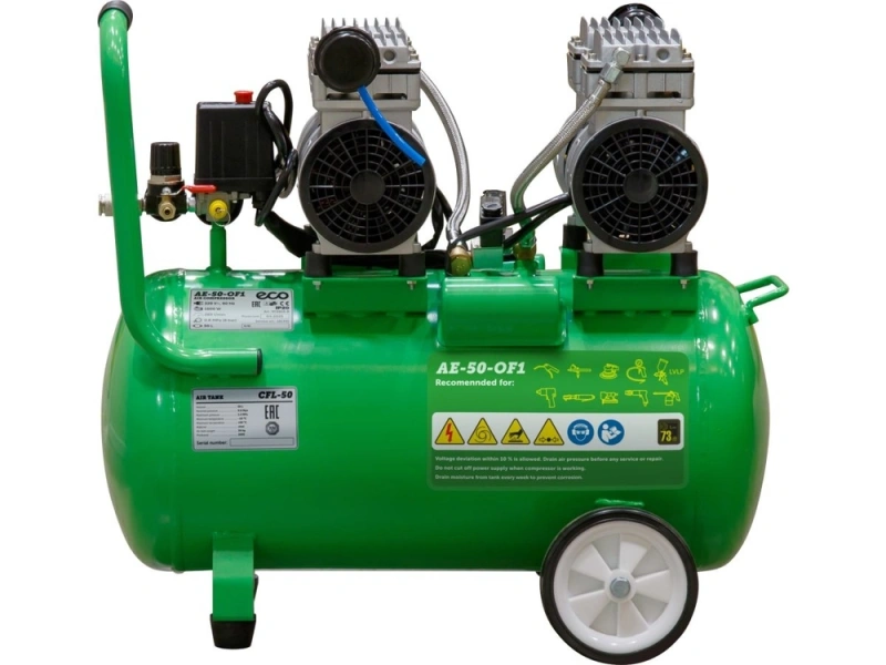 Компрессор ECO AE-50-OF1 безмасляный