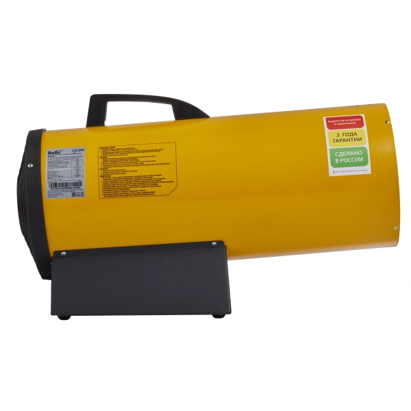 Тепловая пушка газовая Ballu BHG-40 BHG TAYGA
