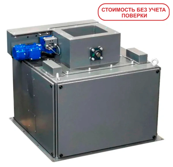 Весы бункерные НИВА "ОПТИМА"-25-90 (Э) до 25 т/ч