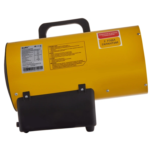 Тепловая пушка газовая Ballu BHG-15LS URAL - LS