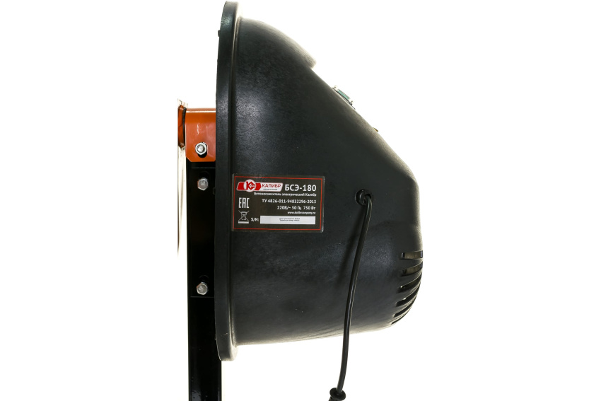 Бетоносмеситель Калибр БСЭ-180