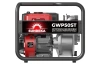 Мотопомпа SUNREKA GWP50ST