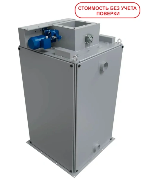 Весы бункерные НИВА "ОПТИМА"-80-300 (Э) до 80 т/ч