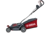 Газонокосилка электрическая Мобил К XME32 КОМФОРТ
