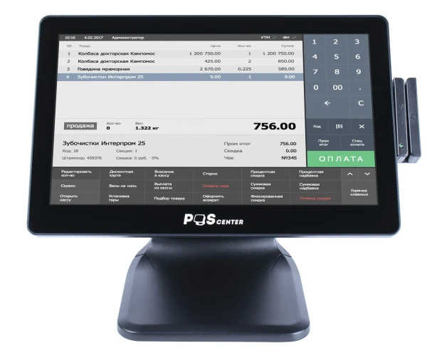 Сенсорный моноблок POScenter Atlas (15.6", PCAP, J4125, RAM 8Gb, SSD M2 128Gb, MSR) стенд NS, без ОС