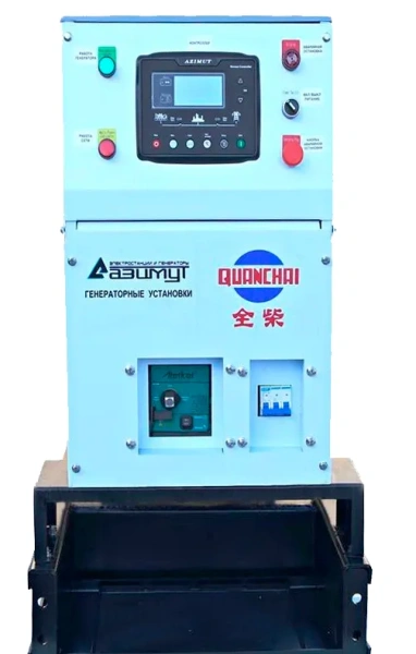 Дизельный генератор Азимут АД-25С-Т400-1РM5 (25 кВт, открытое исполнение, двигатель Quanchai)