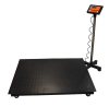 Весы платформенные Shtapler PW 3000 1500*1500