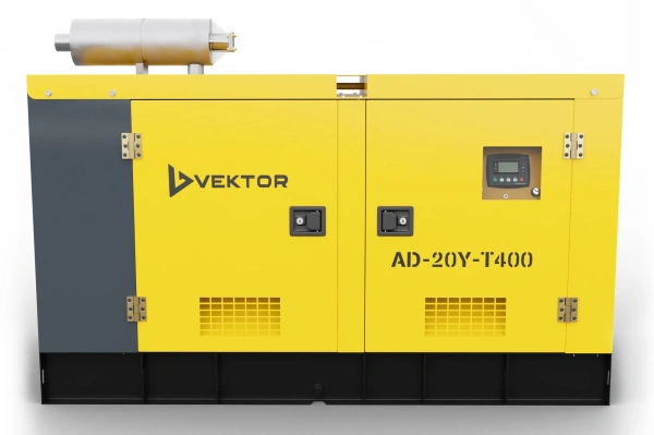 Дизельный генератор Vektor AD-20Y-T400 в шумозащитном кожухе