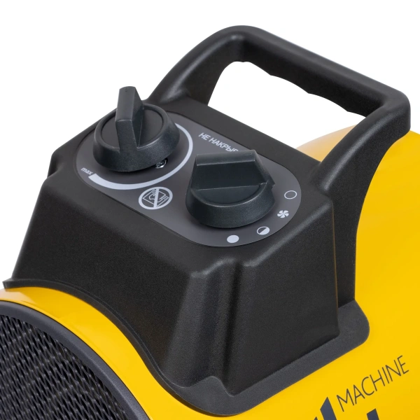 Тепловая пушка электрическая Ballu BHP-PE2-5