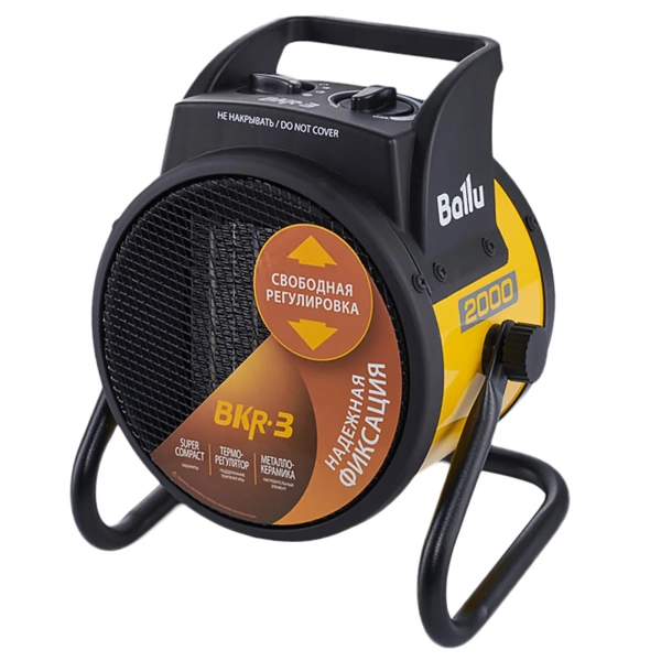 Тепловая пушка электрическая Ballu BKR-3
