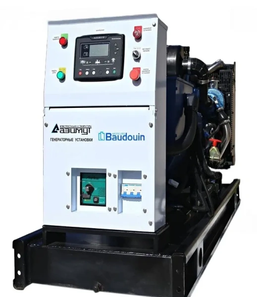 Дизельный генератор Азимут АД-50С-Т400-1РМ9 (50 кВт, открытое исполнение, двигатель Baudouin Moteurs)