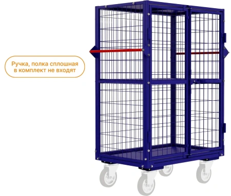 Шкаф сетчатый, дно - листовой металл, с двумя дверками ШСМ 2 (600х900х1200) без колёс
