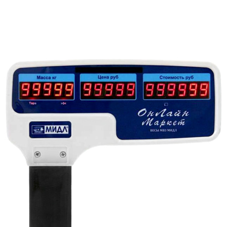Весы торговые электронные МИДЛ МТ 15 МГДА (2/5, 230х330) «Онлайн Маркет» RS 232/USB У авто