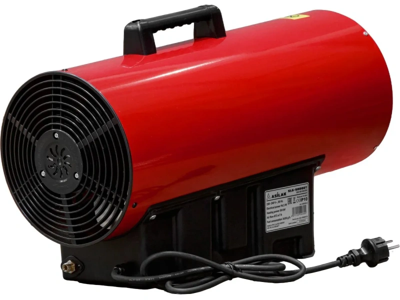 Тепловая пушка газовая ASILAK SLG-50000T