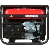 Генератор бензиновый FUBAG BS 5500