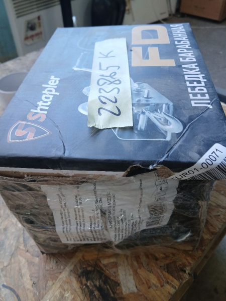 Лебедка ручная барабанная Shtapler FD-3000 (1360кг, 20м, трос) (Уценка) 223865