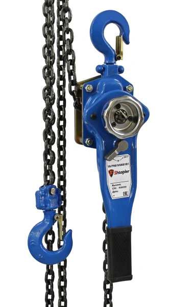 Таль ручная рычажная Shtapler HSH-E 1т 12м