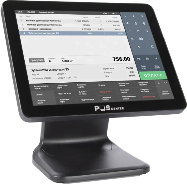 Сенсорный моноблок POSCenter POS101 (15", J1900, 4/64 Гб, без ОС), без MSR, черный