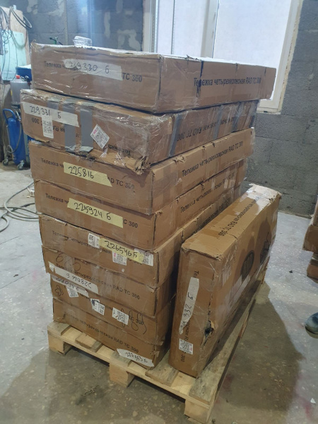 Тележка четырёхколёсная RAD ТС 500 (Уценка) 190550