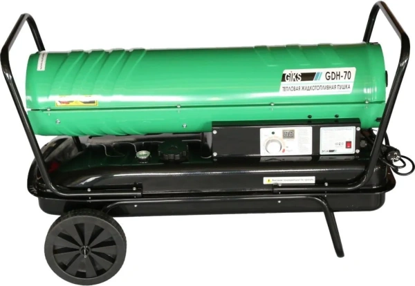 Жидкотопливная пушка GIKS GDH-70