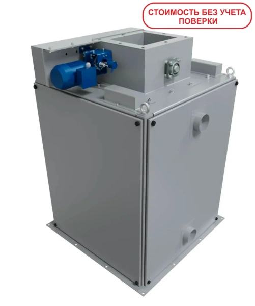 Весы бункерные НИВА "ОПТИМА"-60-200 (Э) до 60 т/ч