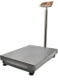 Весы товарные Shtapler PW 800 60*80