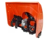 Снегоуборщик бензиновый Brait BR-761S