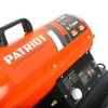 Тепловая пушка дизельная PATRIOT DTC-115