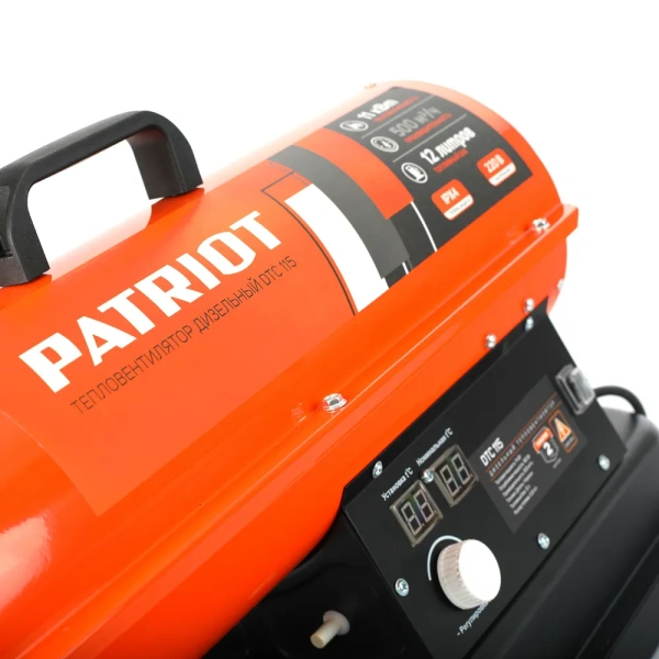 Тепловая пушка дизельная PATRIOT DTC-115