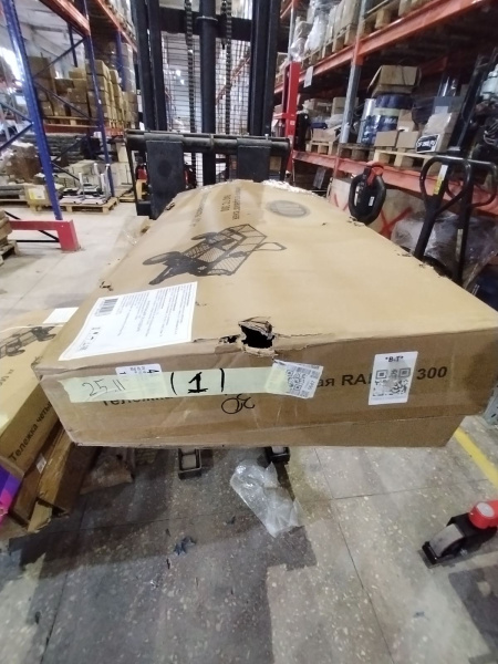 Тележка четырёхколёсная RAD ТС 300 (Уценка) 211238