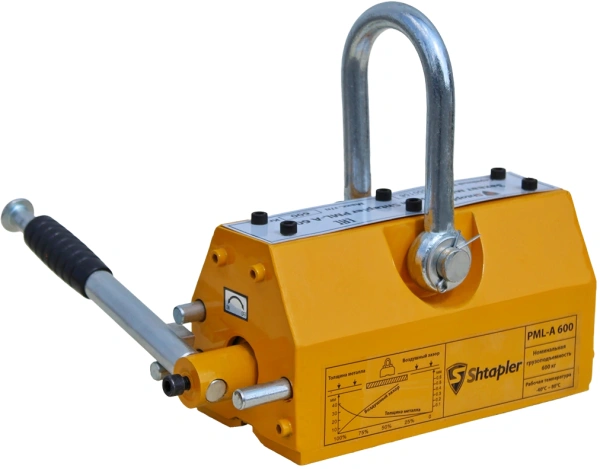 Захват магнитный Shtapler PML-A 600 (г/п 600 кг) (Уценка) 137901