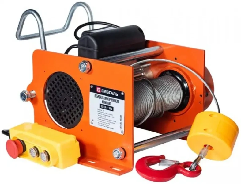Лебедка электрическая компакт СибТаль 0,2/0,4т