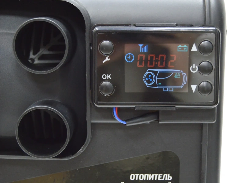 Тепловая пушка дизельная Brait BPH-5000TH