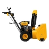 Снегоуборщик бензиновый Denzel SBM 610 / 97653
