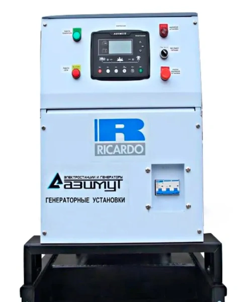 Дизельный генератор Азимут АД-60С-Т400-1РМ9 (60 кВт, открытое исполнение, двигатель Baudouin Moteurs)