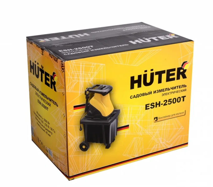 Измельчитель садовых отходов Huter ESH-2500T