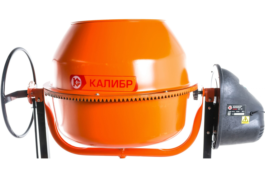 Бетоносмеситель Калибр БСЭ-200
