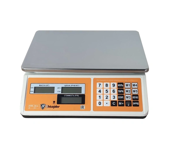 Весы торговые Shtapler TW 40-2