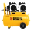 Компрессор безмасляный Denzel DLS 2200/50, 58031